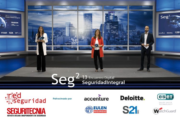 Presentación del 13º Encuentro de la Seguridad Integral (SEG2).